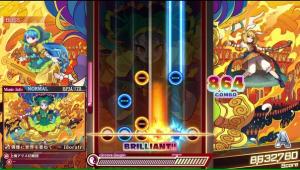 Touhou Danmaku Kagura Phantasia Lost: Extra Song Pack Vol. 9 Cover