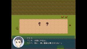 Natsumi and the Absurd Academy Cover