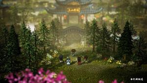 Wandering Sword - Hero's Adventure Collaboration DLC Cover