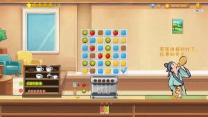 Match-3 Juice Bar Cover