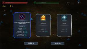 Lost World Survivor Cover