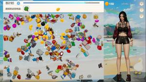 Island Of Enchantment Cover