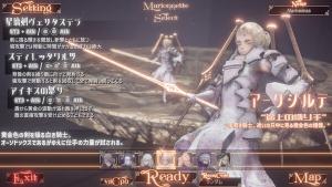 DuoBellum de Marionnette Cover