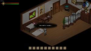 Immortal Farmer: System’s Mandate Cover