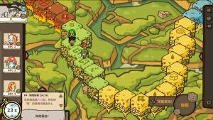 次元沙漏的棋盘 Dimensional Racing Board Cover