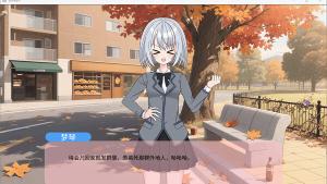 Serene Night Dreamlight Cover