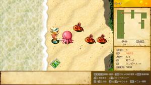 ラミィの大冒険 1&2 リメイク / Rammy's Great Adventure 1 & 2 Remake Cover