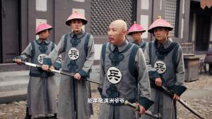 Conquer the world Cover