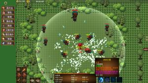 Azure Defenders​ Cover