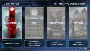 The Hundred Line -Last Defense Academy- Artbook Cover