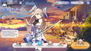 YGGDRA REFRAIN Cover