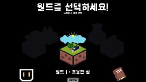 공돌이 VS AI Cover