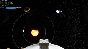 Dreamship Sugarcube Cover