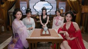 美女，请别影响我成仙 Cover