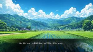 Blue Hawaii Aniki's Soft Ore Demand DEBUT Cover