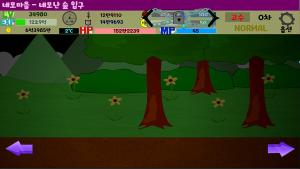 도형렙업 - Calamity Cover