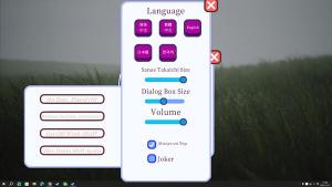 TakaichiMornSeed Cover