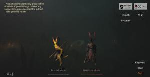 Six-Ear Macaque: Awakening Cover