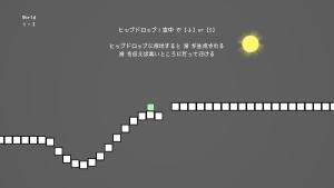 Wave Leads You... Cover