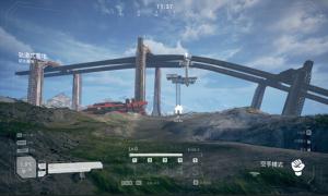 Lone Apocalypse Cover