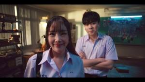 Love Love Mystery Club Cover