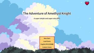 The Adventure of Amethyst Knight / 紫水晶骑士物语 Cover