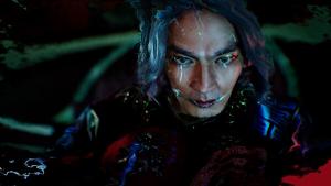 PAGUI -  Expansion Pack - Ghost Groom Cover