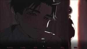 永不停息的黑暗之歌 ~ Endless Black Song Cover