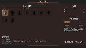 Against Tribulation Cover