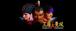 dynasty-warriors-1997-cover