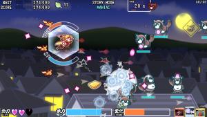 Fox Flare Night Cover