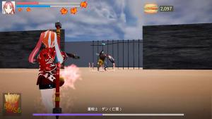 Setuna:Legend of Hamburger 2 Cover