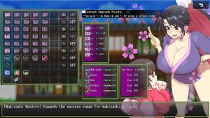 Sakura Gozen Cover