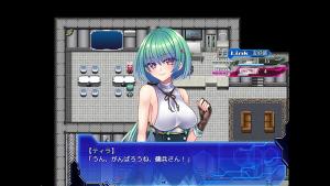 The Cuniculus of Paradise Cover