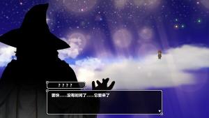 剑与魔法：最后的光辉 Cover