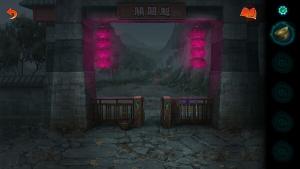 Paper Bride 7 Lethal Bond Cover