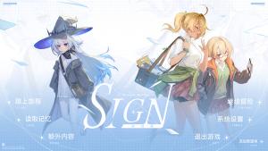 Sign: Broken Kether Cover