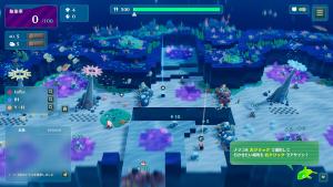 NAMAKORIUM (ナマコリウム) Cover