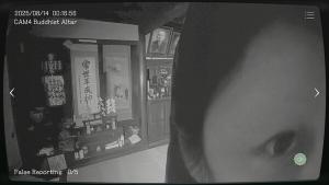 Japan Stigmatized Property -日本事故物件監視協会- Cover